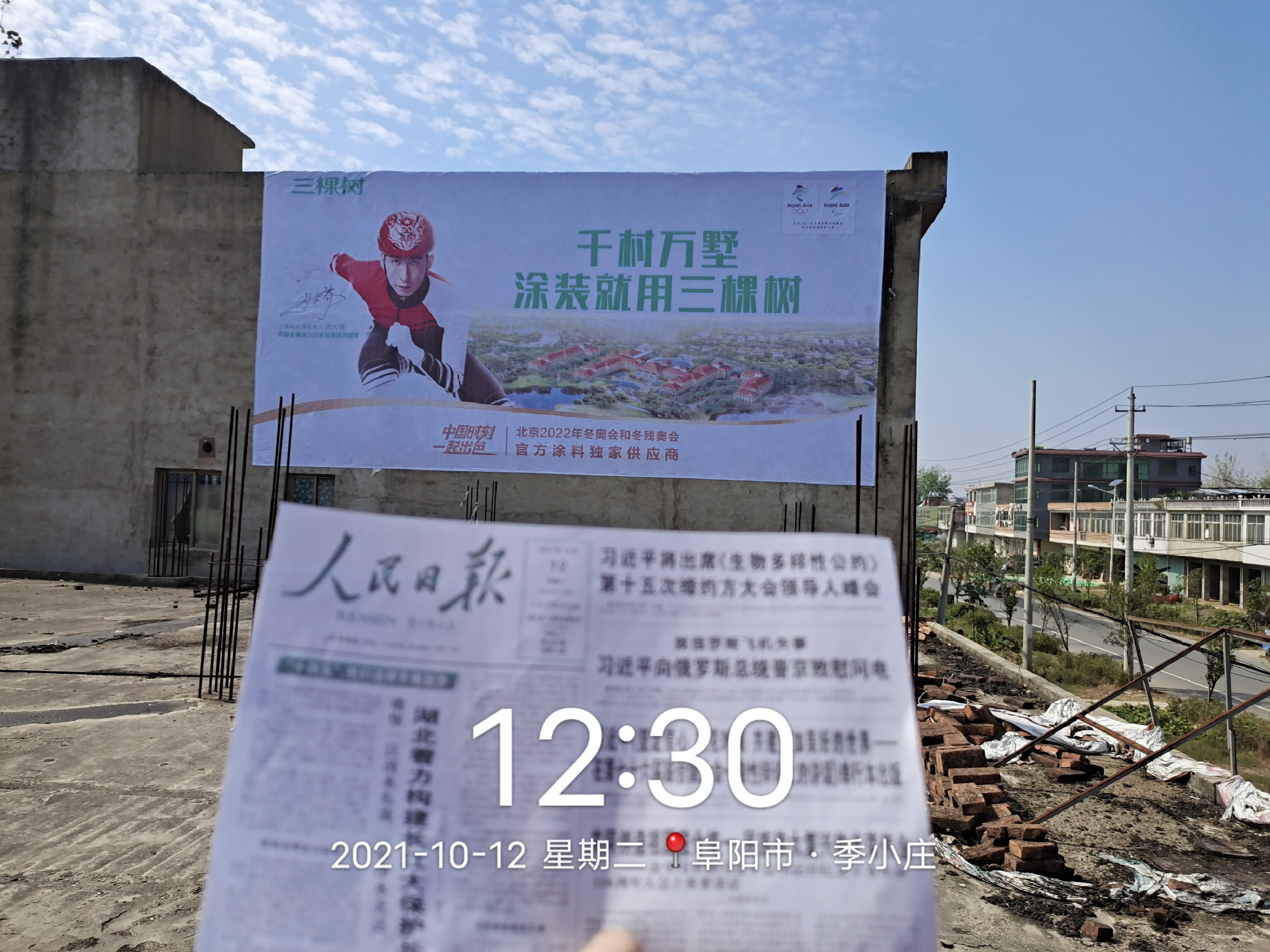 吊牌