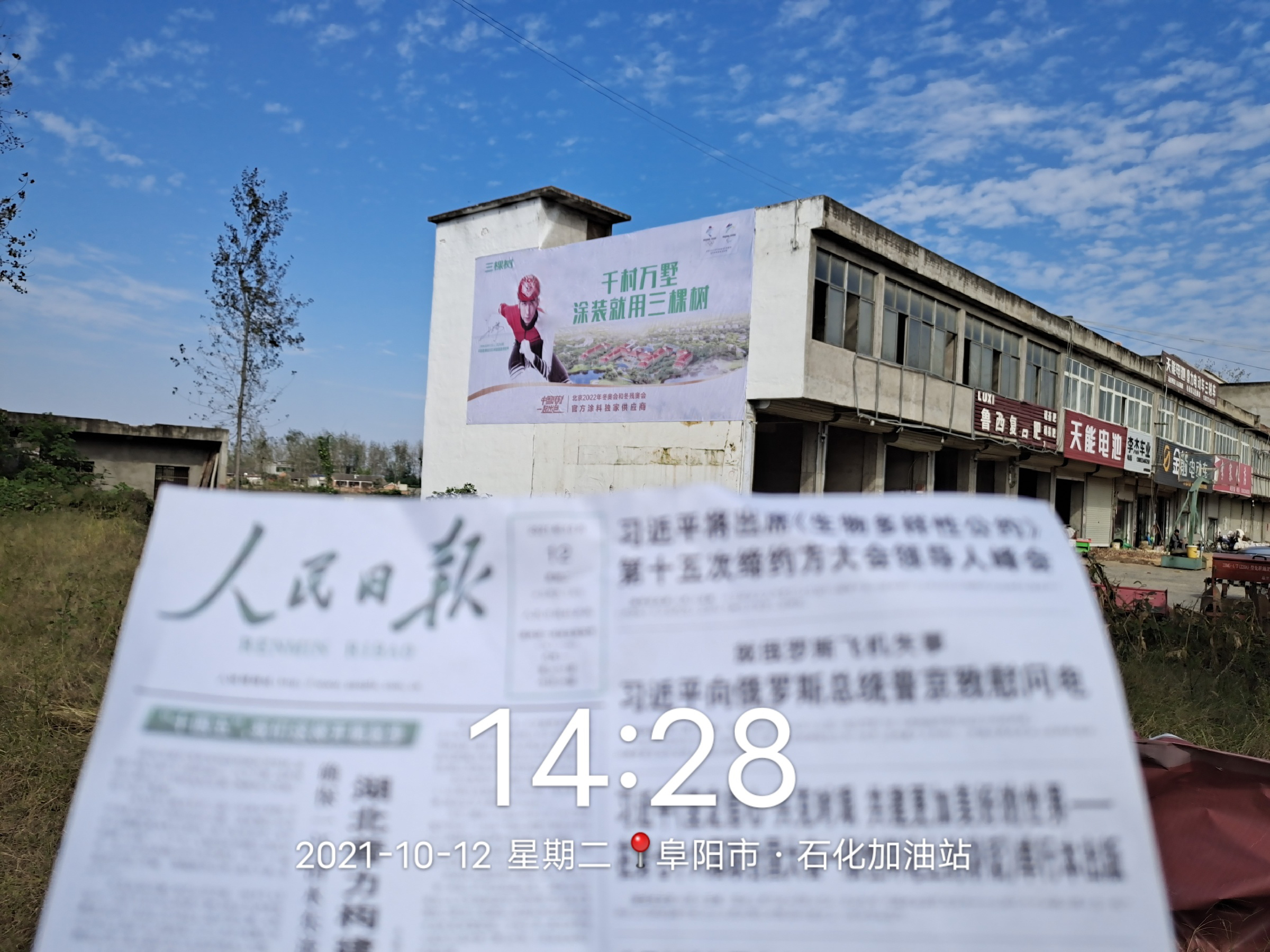 吊牌