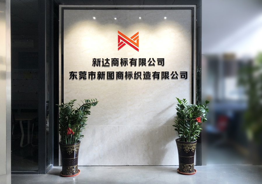 關(guān)于我們